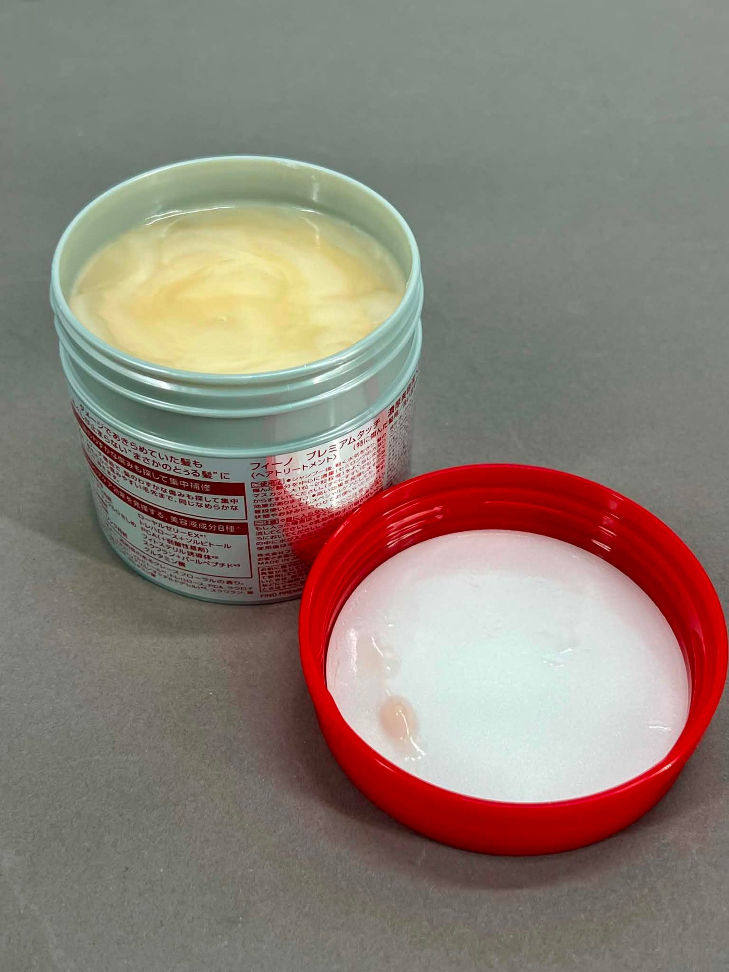 Fino Premium Touch Hair Mask treatment, 230g