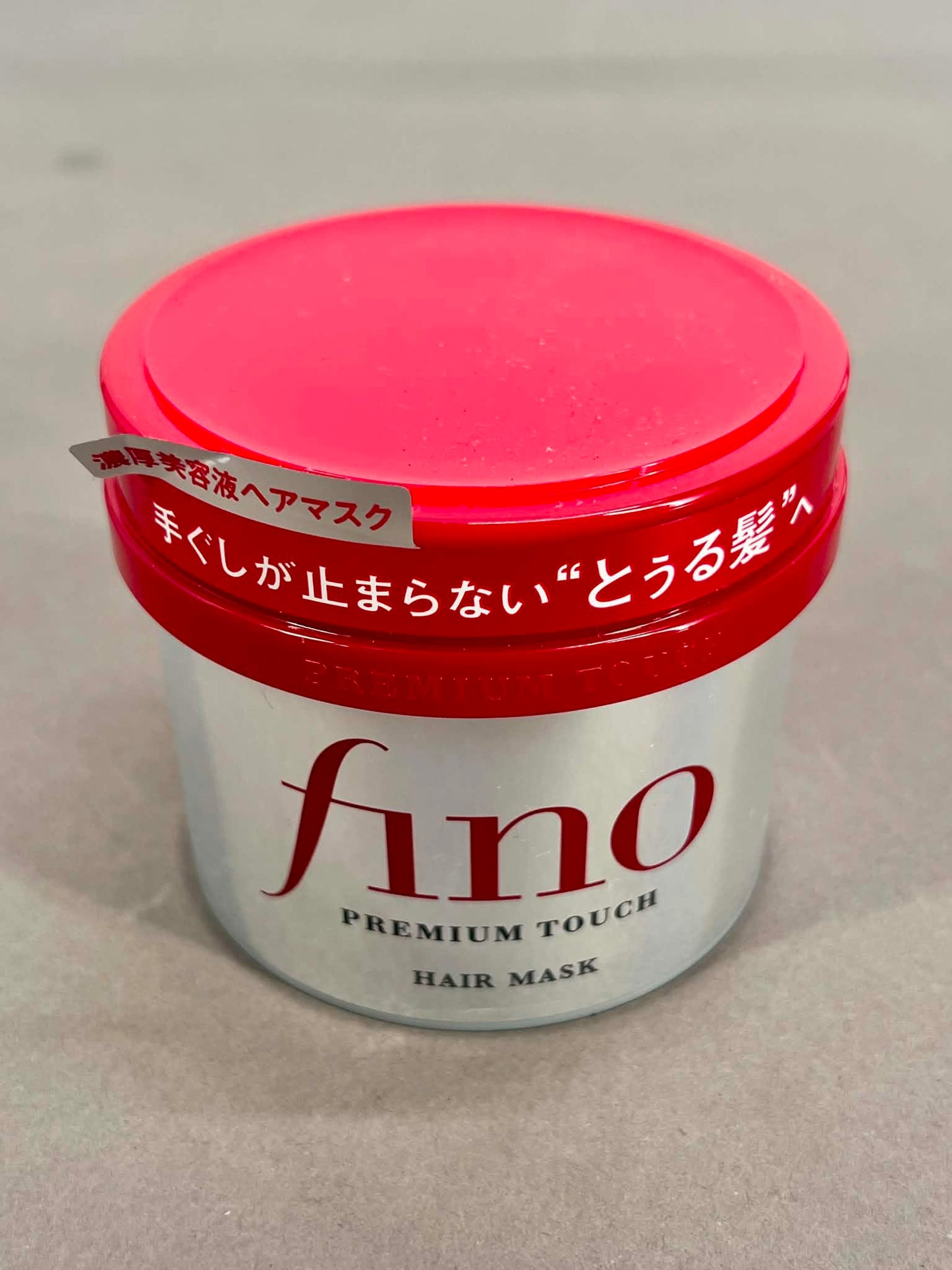 Fino Premium Touch Hair Mask treatment, 230g