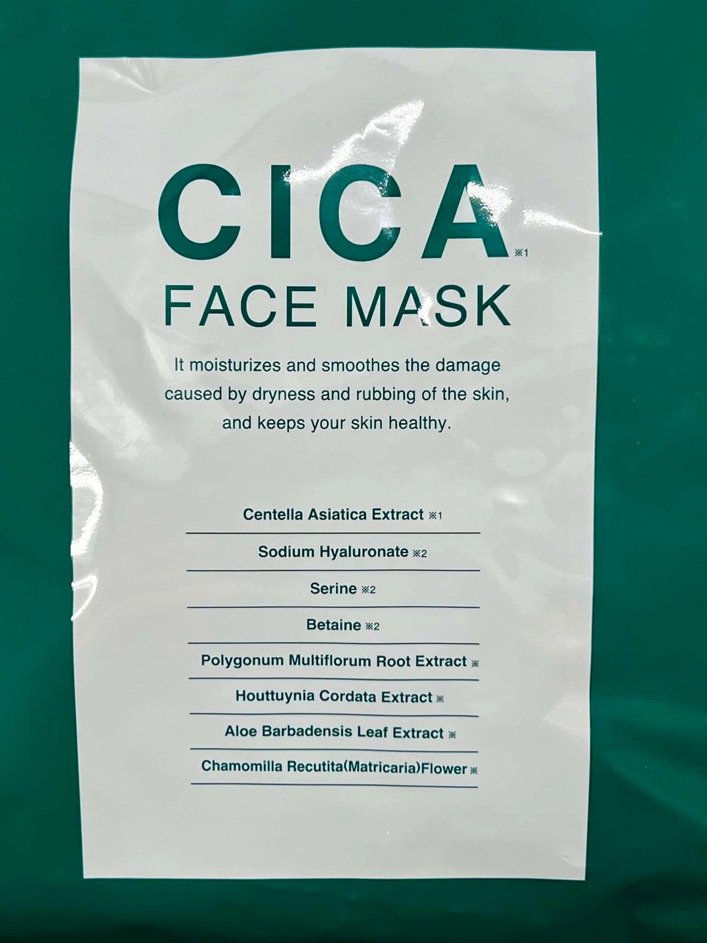 CICA Premium Face Mask Hydrating & Soothing Dry Skin 40 Sheets - Made In Japan